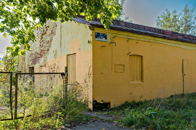 Оранжерея №2)